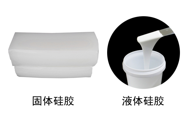 硅膠是什么？有哪些用途？
