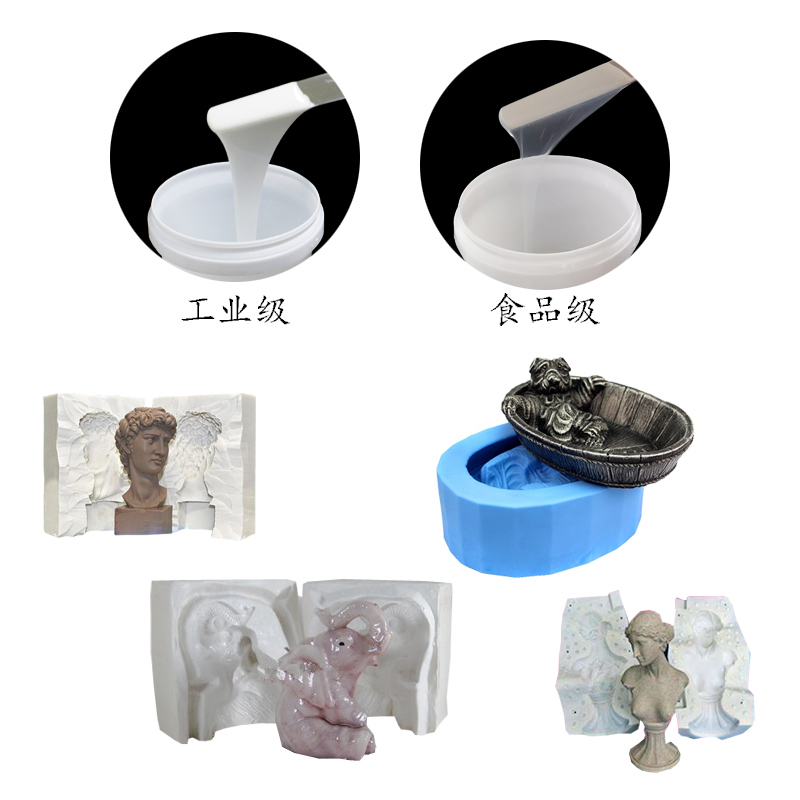 工藝品模具硅膠有毒嗎？-800.jpg