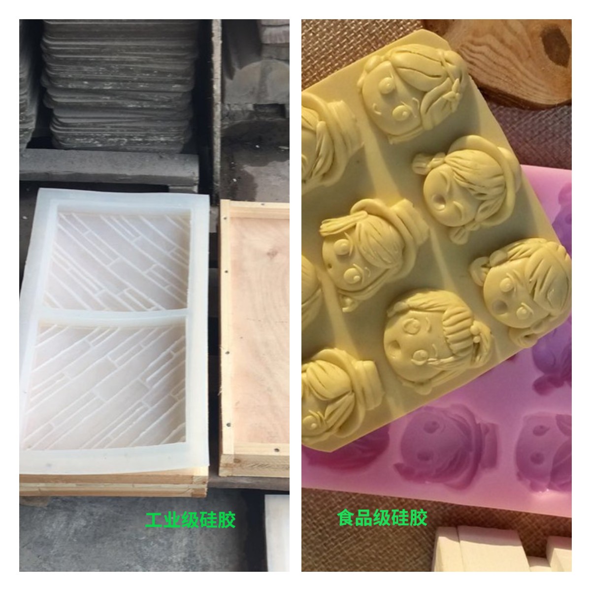 模具硅膠怎么用，一定要加溫嗎？