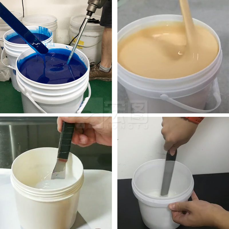 為什么模具硅膠會(huì)有不固化的現(xiàn)象？