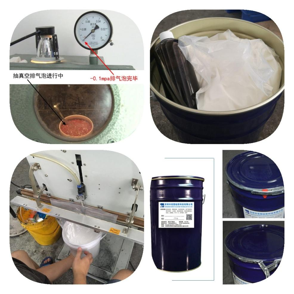 為什么模具硅膠制模時需要抽真空？