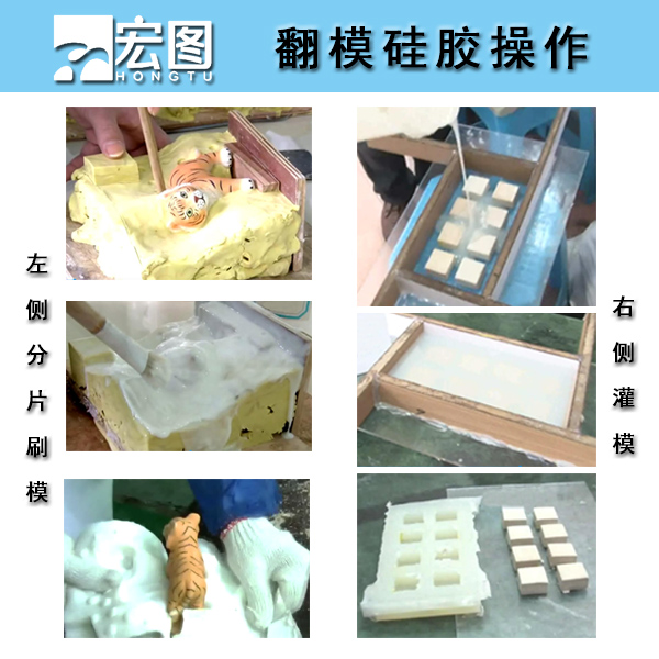 注射成型液態(tài)硅膠脫模方便嗎？