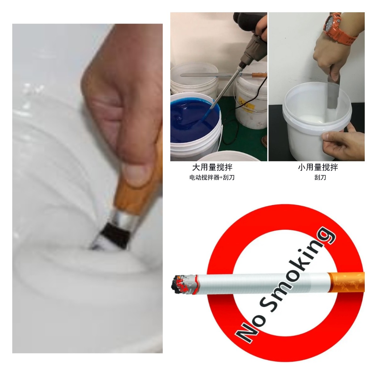食品級硅膠翻模的五大誤區(qū)，你中招了嗎？