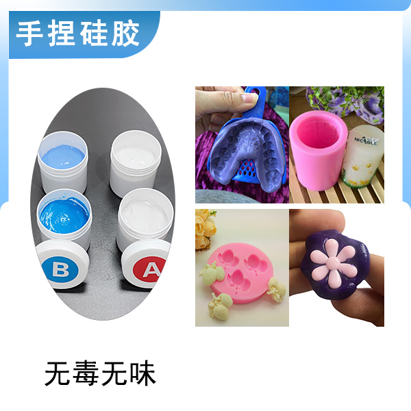 手捏新寵，膩?zhàn)有凸枘z讓創(chuàng)意在手中綻放！