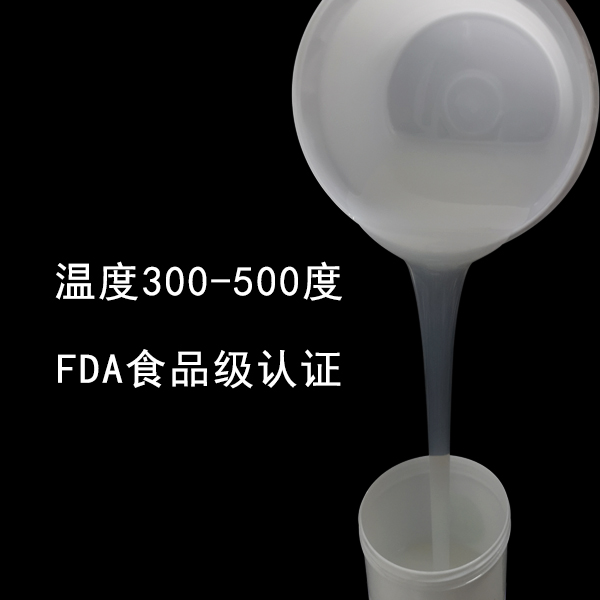 揭秘耐高溫液體硅膠，為何它能如此耐高溫 ？